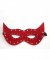 Kırmızı Parlak Deri Fantezi Maske